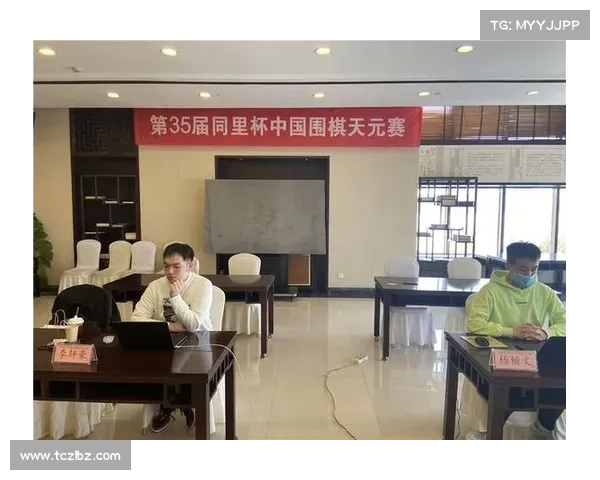 2019年度天元围棋大赛全程直播精彩对决不容错过的高手盛宴