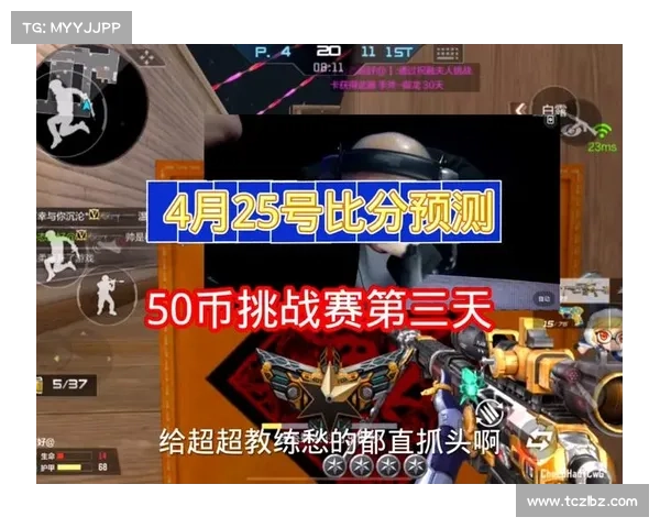 cf赛事比分-cf官网比赛 cf赛事比分-cf官网比赛