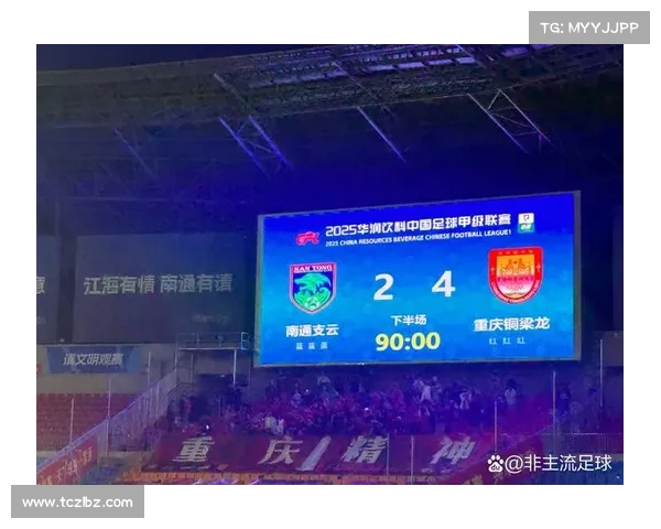 中甲最新赛事中甲最新赛事比分