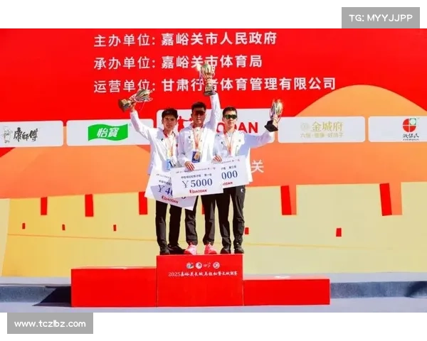 年度CCTU体育盛事激情开赛各地健儿奋勇拼搏争创辉煌战绩 年度CCTU体育盛事激情开赛各地健儿奋勇拼搏争创辉煌战绩
