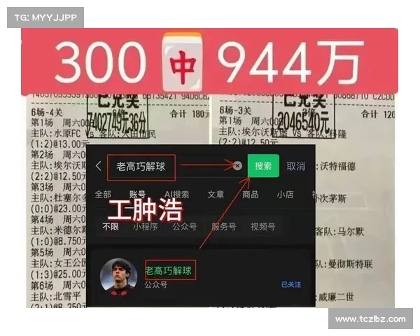 日乙赛事预测—日本乙级联赛赛事预测专家精准胜负前瞻分析 日乙赛事预测—日本乙级联赛赛事预测专家精准胜负前瞻分析