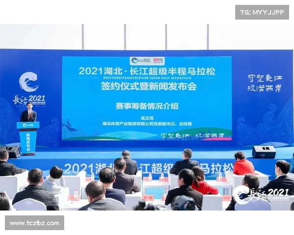 湖北嘉鱼赛事、湖北省嘉鱼县新闻