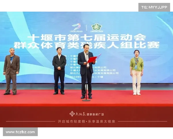 竞赛喜报宣传标语_喜迎赛事盛典全民欢庆共享激情燃烧梦想荣耀照亮未来 竞赛喜报宣传标语_喜迎赛事盛典全民欢庆共享激情燃烧梦想荣耀照亮未来