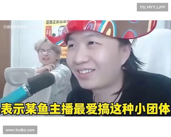 虎扑民间赛事直播-虎扑rt