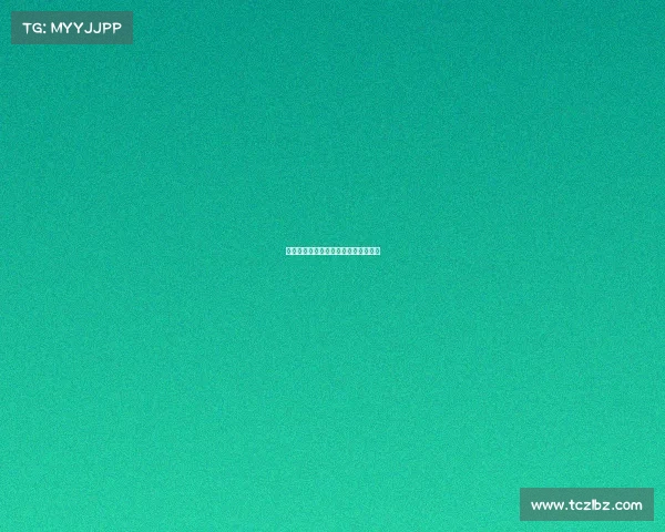 安徽电竞厂商最新报价出炉，震撼来袭