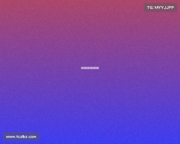 电子竞技实训室设备清单表 电子竞技实训室设备清单表