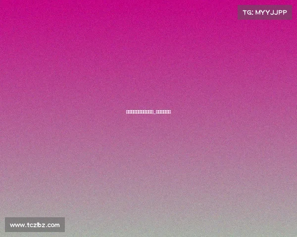 电子竞技联盟有几种类型_电子竞技联赛